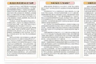 欢迎回来！路易斯维尔竞技女足官方社媒晒王霜回归训练组图